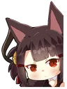 AkagiPeek