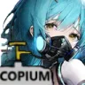 Boisium