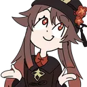 Hu Tao Shrug Discord Emoji