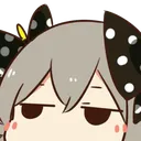 bronyalurk Discord Emoji