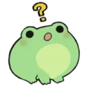 confusedfrog Discord Emoji