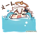 paimon_crying