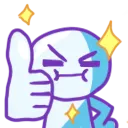 goodjob Discord Emoji
