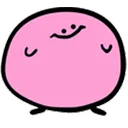 kirbo kirbo
