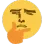 thinking Discord Emoji