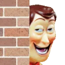woodylurk