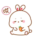 cutebunny