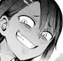 nagahehe Discord Emoji
