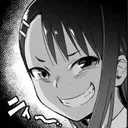 nagahehe2 Discord Emoji