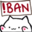 Bancat bancat Discord Emoji
