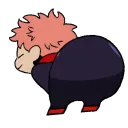 YujiTwerk