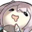 uguu