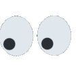 ShakingEyes animated GIF emoji | 🛕𝗭𝗼𝗱𝗶𝗮𝗻 𝗘𝗺𝗽𝗶𝗿𝗲🛕