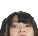 AkinaPeek