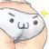 UwUPanties Discord Emoji