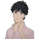 EijiThink Discord Emoji