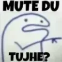 mute_du