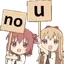 no_u