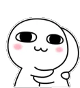 silentuwuhugpat