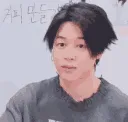 bts_jiminsurprised