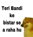 teri_bandi_ka_bed teri_bandi_ka_bed