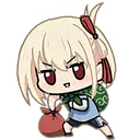 ChisatoRunAway