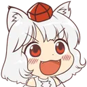 awoo awoo