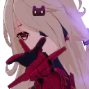 NemesisYou