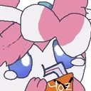 SylvSip