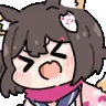 izunashake