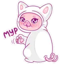 emoji_103