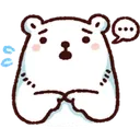 3612bearnervous