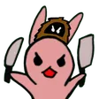 bluepi13Paranglabbit Discord Emoji