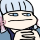 hmm Discord emoji