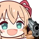 ArisaGun