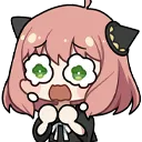 Anya Cry anyacry Discord Emoji