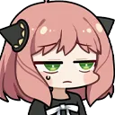 anyaReally Discord Emoji