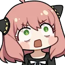 anyaAAAAA Discord Emoji