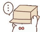 shybox