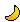banaynay