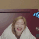 x_dahyunhappy Discord emoji