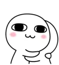 UwUPat UwUPat