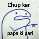 a_papakipari Discord emoji