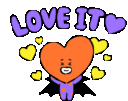 love_it Discord emoji