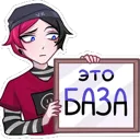 emoji_141