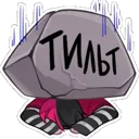 emoji_142