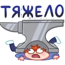 emoji_148