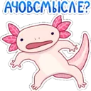 emoji_152