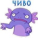 emoji_153