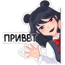 emoji_160